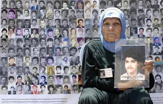 المصدر: اللواء