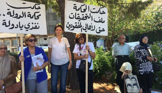 المصدر:النهار