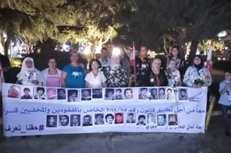 المصدر: اللواء