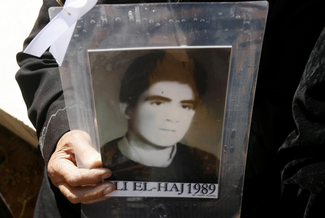 المصدر:الأخبار