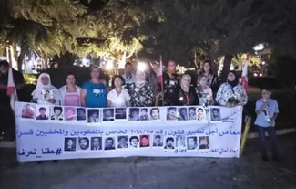 المصدر:المركزية