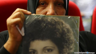 المصدر:العربي الجديد