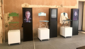 المصدر:العين الإخبارية 