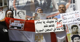 المصدر: Beirut Observer