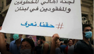 المصدر: الوكالة الوطنية للإعلام