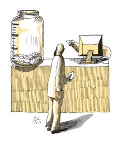 المصدر: المفكرة القانونية