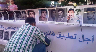 المصدر: النشرة