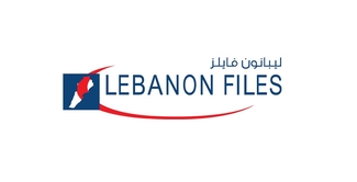 Leb Files