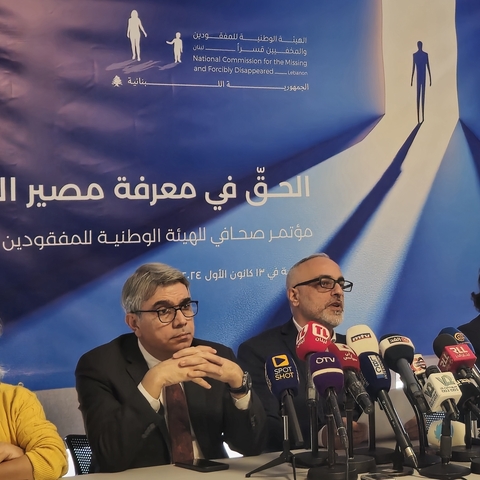 المؤتمر الصحافي الثاني 13 كانون الأوّل 2024