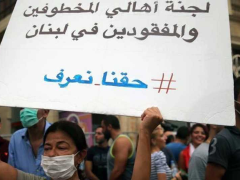 المصدر:الأخبار