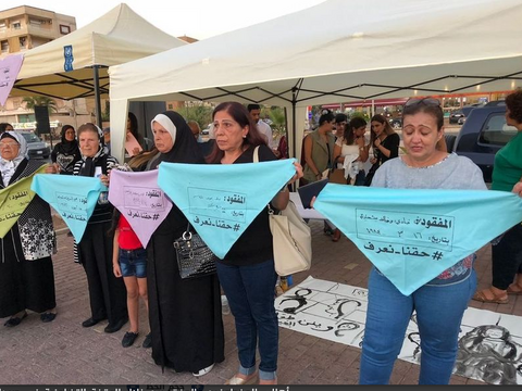 المصدر: اللواء