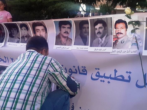 المصدر: المدن