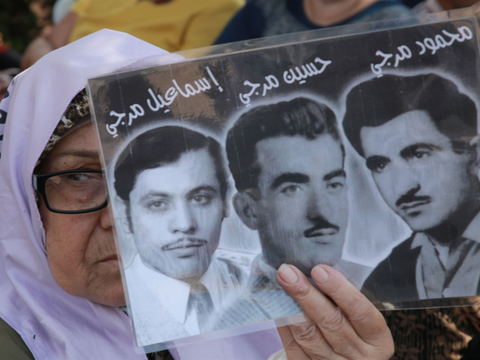 المصدر: الأخبار