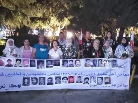 المصدر: اللواء