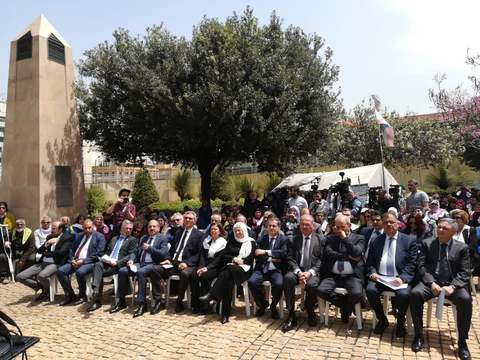 المصدر:المفكرة القانونية