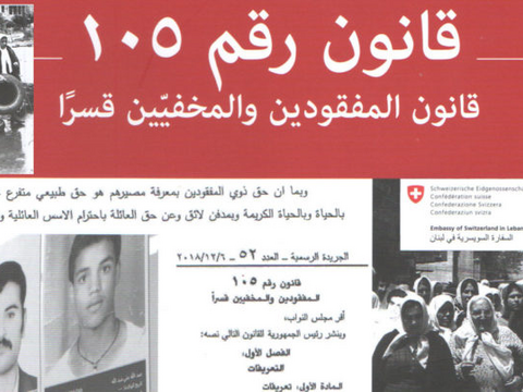 المصدر:جنوبية