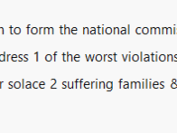 المصدر: بيروت News