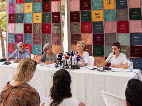 المصدر:النشرة