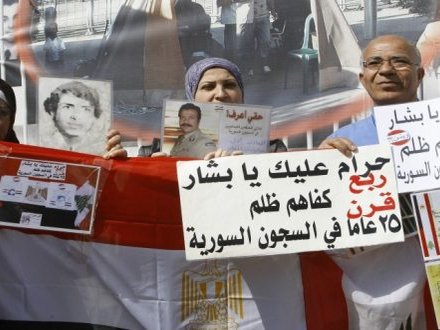 المصدر: Beirut Observer