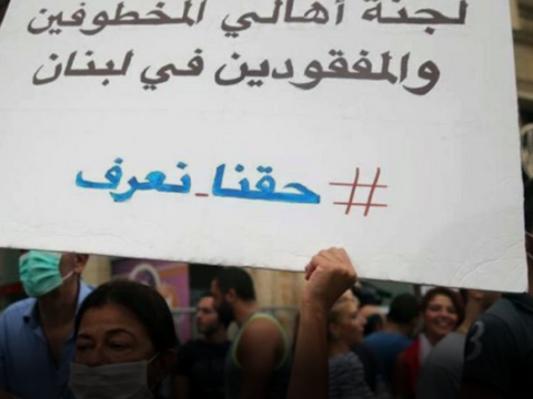 المصدر: الوكالة الوطنية للإعلام