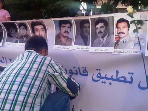 المصدر: النشرة