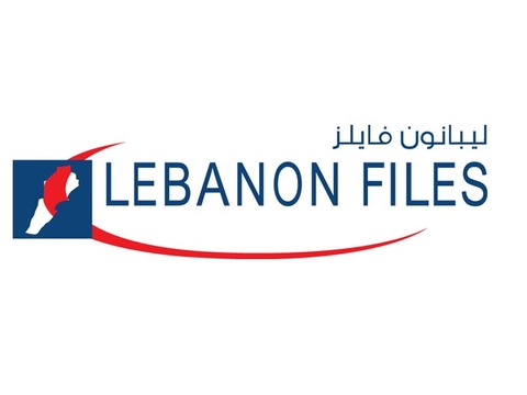 Leb Files